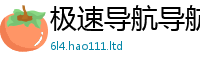 2025最新正版挂牌资料当7777788888管家婆王中王佛祖天书